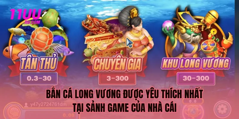 Giới thiệu tựa game bắn cá long vương